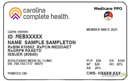 Carte d'assurance maladie de Caroline du Nord